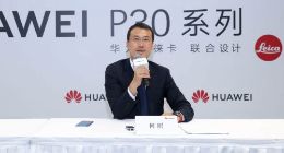 专访华为何刚：HUAWEI WATCH GT解决用户痛点 关注用户健康