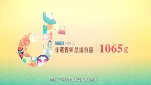 QQ图片20190416202651