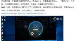 RNG内部换血！letme和姿态冷板凳，校长毁局mlxg爆料新上单会是谁呢？