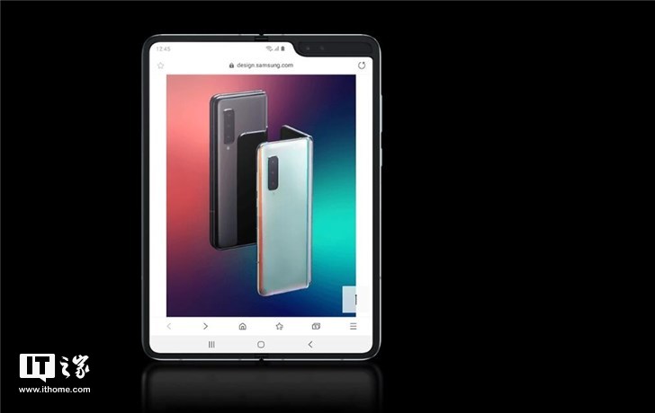 三星Galaxy Fold可折叠手机上线中国官网