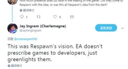 《星球大战绝地：陨落的武士团》尚无DLC计划