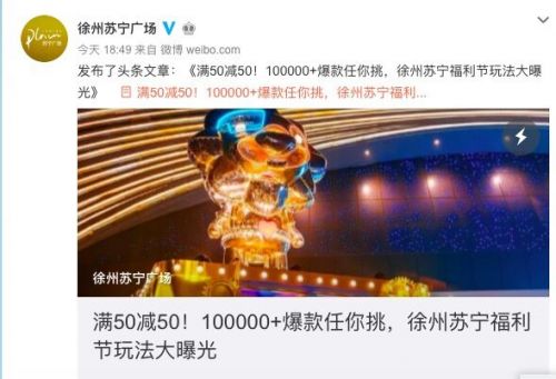 QQ图片20190416211402