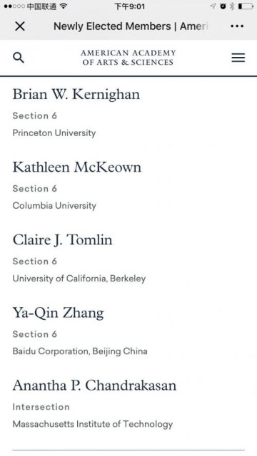 QQ图片20190417210432