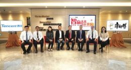 康师傅x腾讯在沪会谈：共话零售数字化新征程