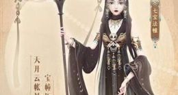 云裳羽衣七宝法幢套装怎么样 七宝法幢套装获取攻略