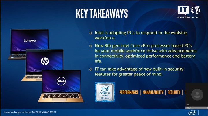 英特尔发布第八代博锐系列移动处理器:首次支持WiFi 6