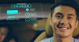 阿里确认研发车载小程序 可串联车前、车中、车后相关场景服务