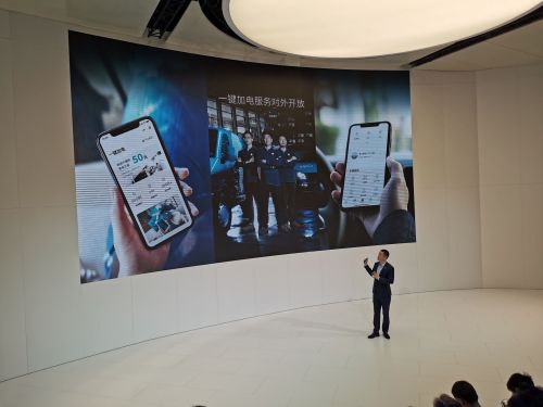 QQ图片20190417213332