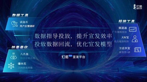 QQ图片20190417193929