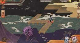 阴阳师平安奇谭八岐大蛇彩蛋位置一览 平安奇谭隐藏彩蛋在哪