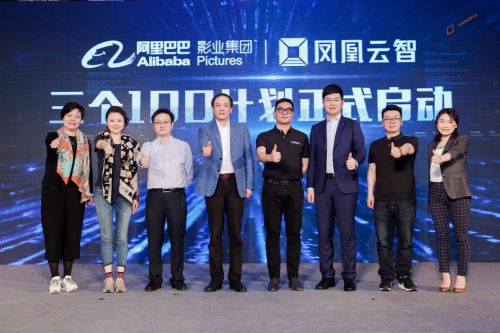 QQ图片20190417193925