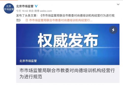 QQ图片20190418181241