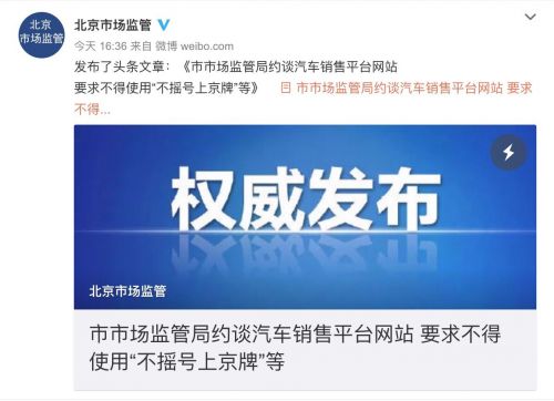 QQ图片20190418180512