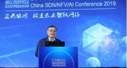 韦乐平：网络将从“随选”迈入“随愿”