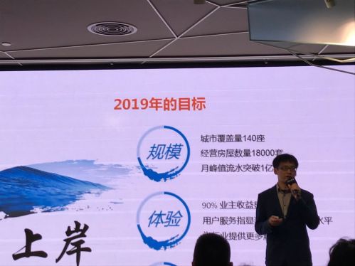 QQ图片20190418085721