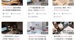 央视网：这届年轻人爱上B站搞学习