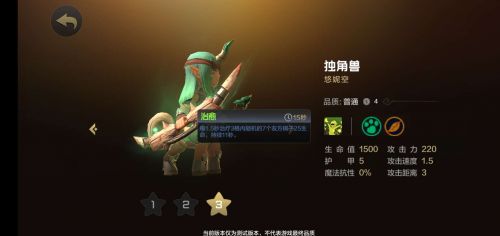 微信图片_20190418102200