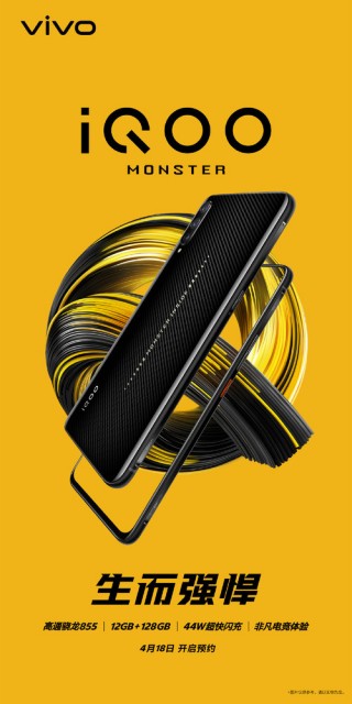 QQ图片20190418090846