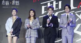 搜狐视频启动《奈何BOSS要娶我》第二季 确认原班人马回归