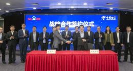百度与中国电信达成战略合作 涉及5G、智能音箱等
