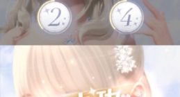 闪耀暖暖技能怎么用 技能使用技巧分享