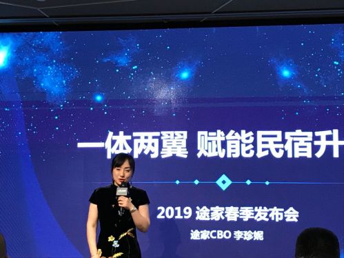 QQ图片20190418085735