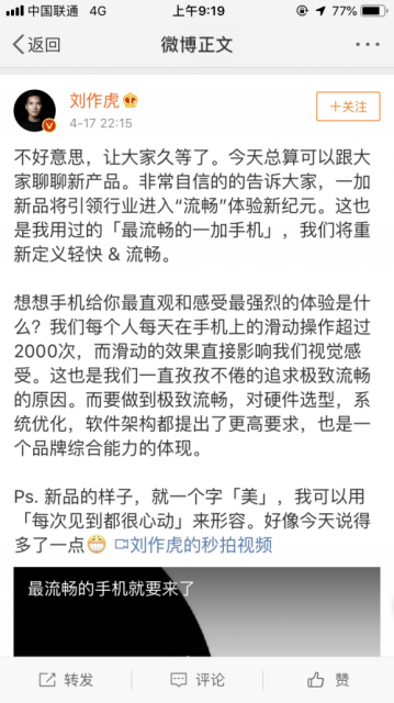 QQ图片20190418093642