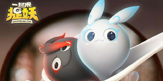 一起来捉妖妖灵资质怎么看