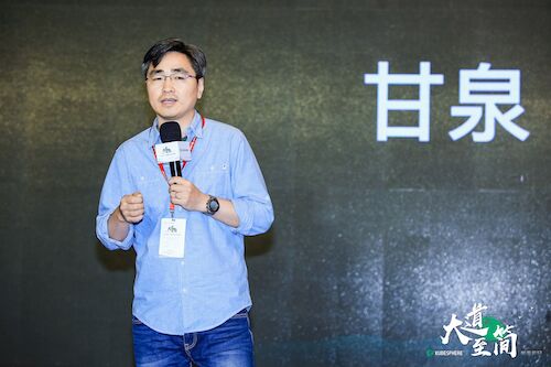 QQ图片20190419154959