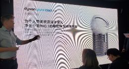 戴森发布Dyson Pure Cool Me多功能风扇