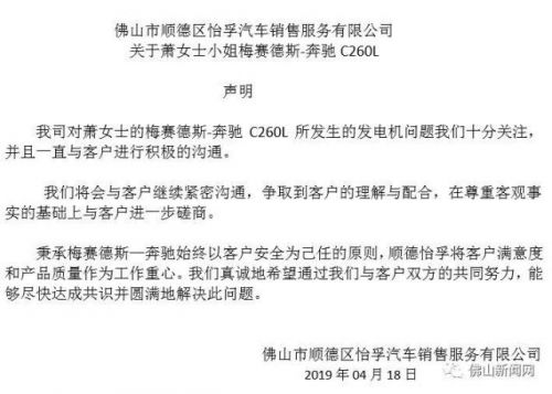 42166d224f4a20a4b8b0d8582a462926730ed099