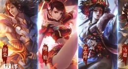 《三国杀》十周年版本登陆腾讯WeGame，加入全新竞技模式