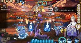 阴阳师鬼灵花魁奖励有哪些 鬼灵花魁奖励一览