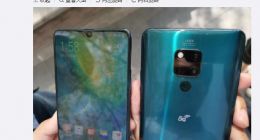 华为Mate 20 X 5G版打通5G电话：音质饱满画面清晰