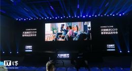 智能音箱如何做？天猫精灵给出了答案