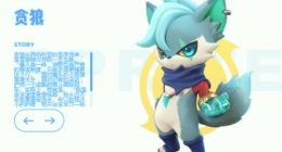 一起来捉妖平民输出妖灵推荐 平民输出妖灵用什么好