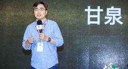 KubeSphere容器平台高级版正式发布 加入开源组织CNCF