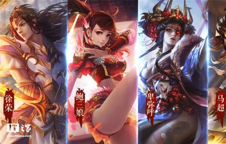 《三国杀》十周年版本登陆腾讯WeGame,加入全新竞技模式