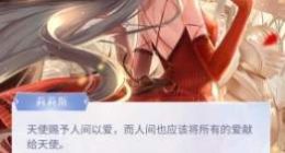 闪耀暖暖必做服装一览 必做服装掉落地图分享