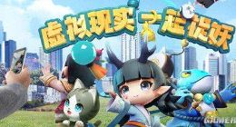 一起来捉妖血妖捕捉攻略 血妖怎么抓