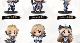 iG冠军迷你手办套装今天正式开启预订