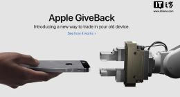 苹果将iPhone回收计划扩展至美国百思买与荷兰KPM