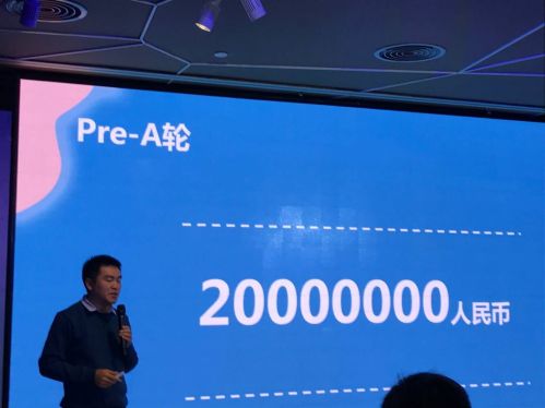 QQ图片20190419170936