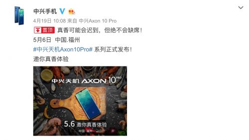 QQ图片20190420120802