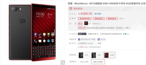 QQ图片20190420112932