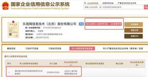 QQ图片20190420095214