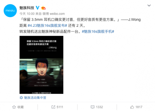 QQ图片20190421142853