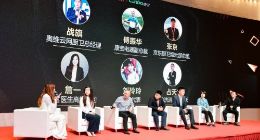 牵头推出消毒柜优品计划 京东首届消毒柜行业峰会在京举行