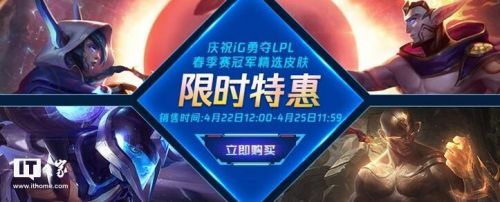 QQ截图20190422151559