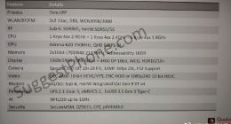 7nm工艺加持！高通骁龙735处理器曝光：瞄准 5G 中端手机